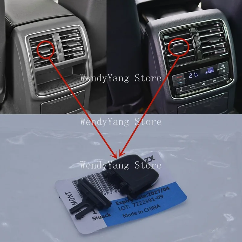 Adapt to Volkswagen's new Maiteng B8L new CC dashboard out of trend paddle air conditioner out of trend paddle