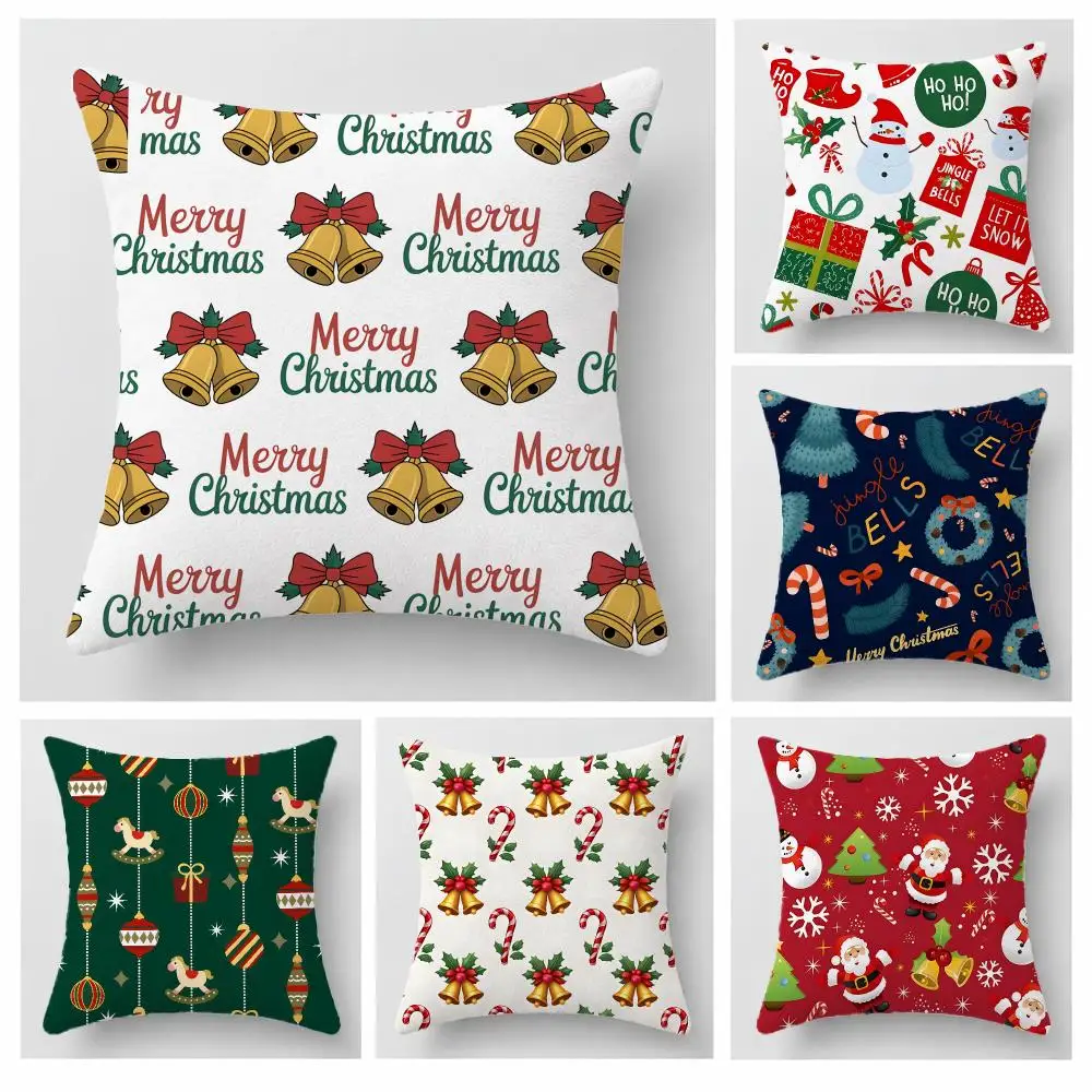 cute Jingle bell Cushion Cover Short Plush Pillowcase, Sofa Bedroom Home Decor & Holiday Gift