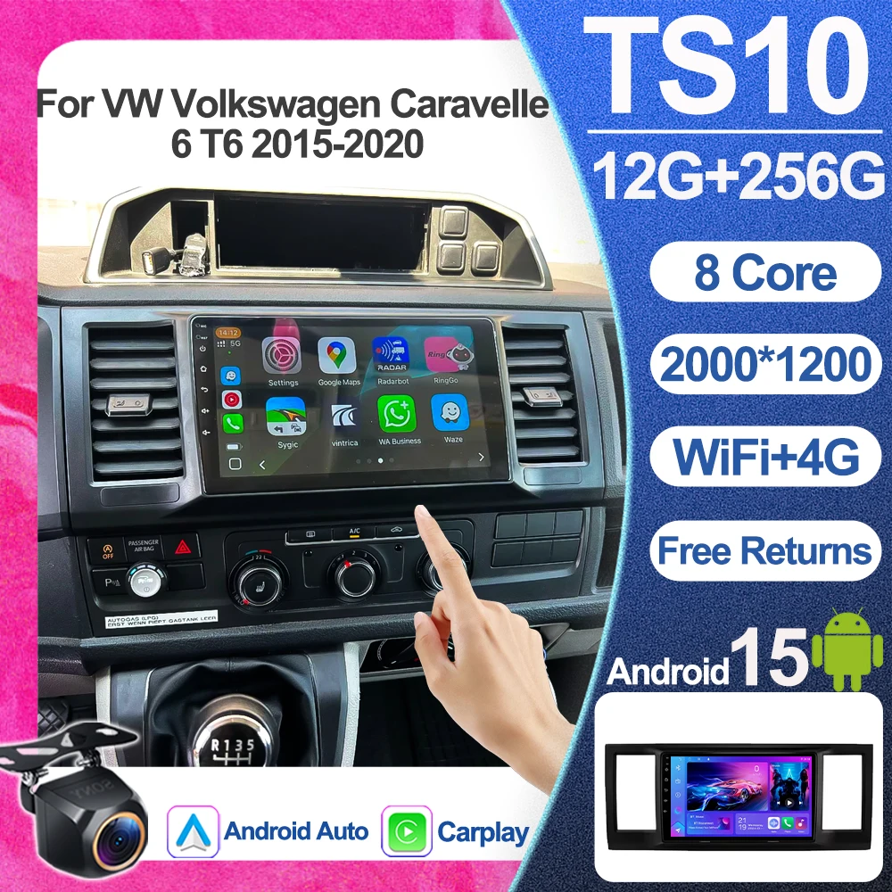 

Android 16 для VW Volkswagen Caravelle 6 T6 2015-2020, автомагнитола с CarPlay, GPS-навигацией, мультимедийным плеером, видео, стерео, Wi-Fi