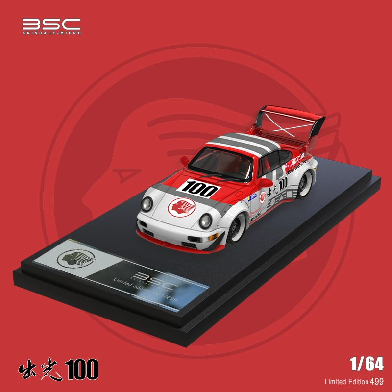 BSC 1/64 RWB 964/civic/T1/86 Idemitsu 100 Figure Alloy car model