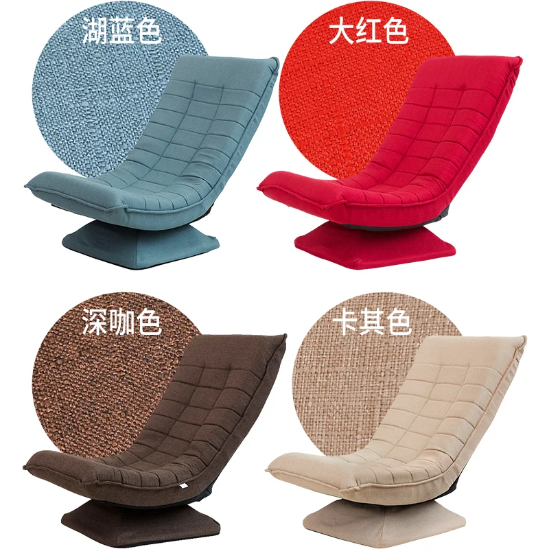 Living Room Recliner Rotatable Lazy Sofa Daybed Rocking Lounge Chair For Family Party WF