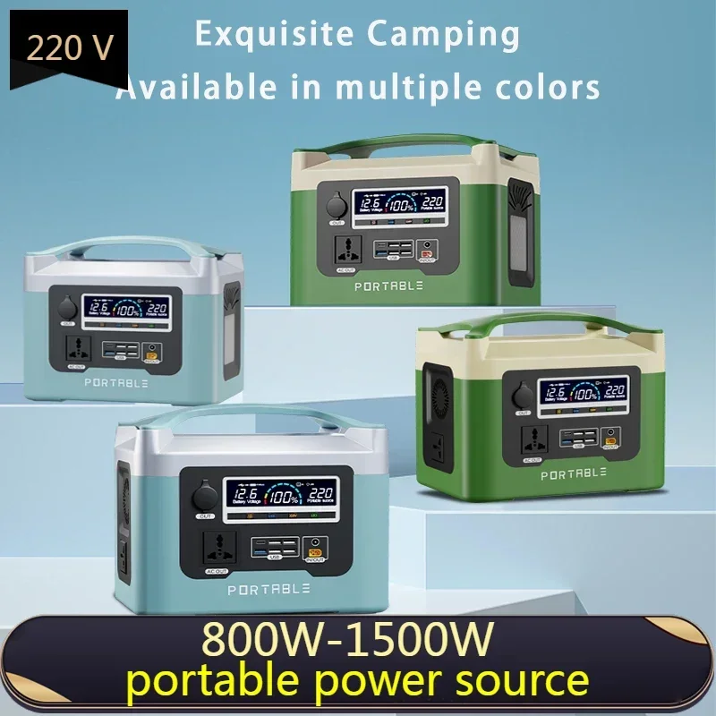 

800W-1500W 220V 40Ah-85Ah portable power bank, portable power station, outdoor emergency power supply for camping outdoor homes