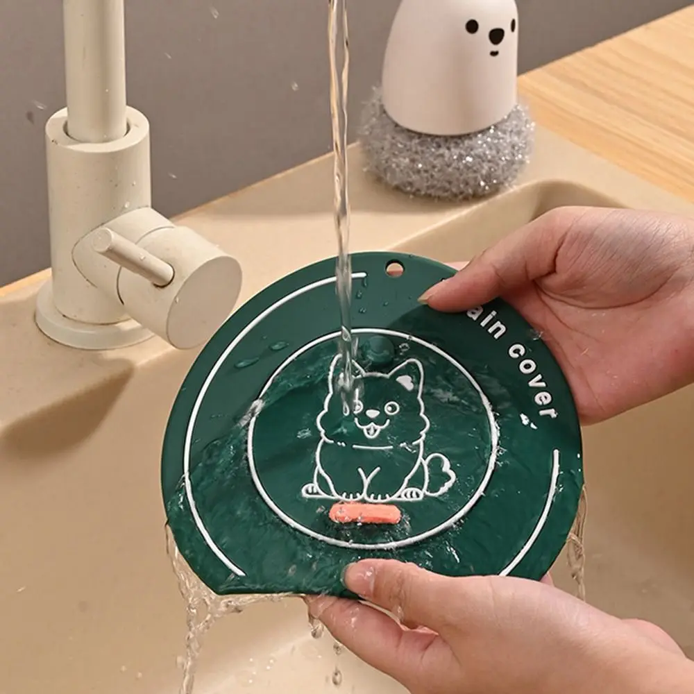 Silicone Floor Drain Cover Cartoon Dog Anti-insect Sewer Filter Pad Anti-odor Anti-blocking Kitchen Sink Seal Mat