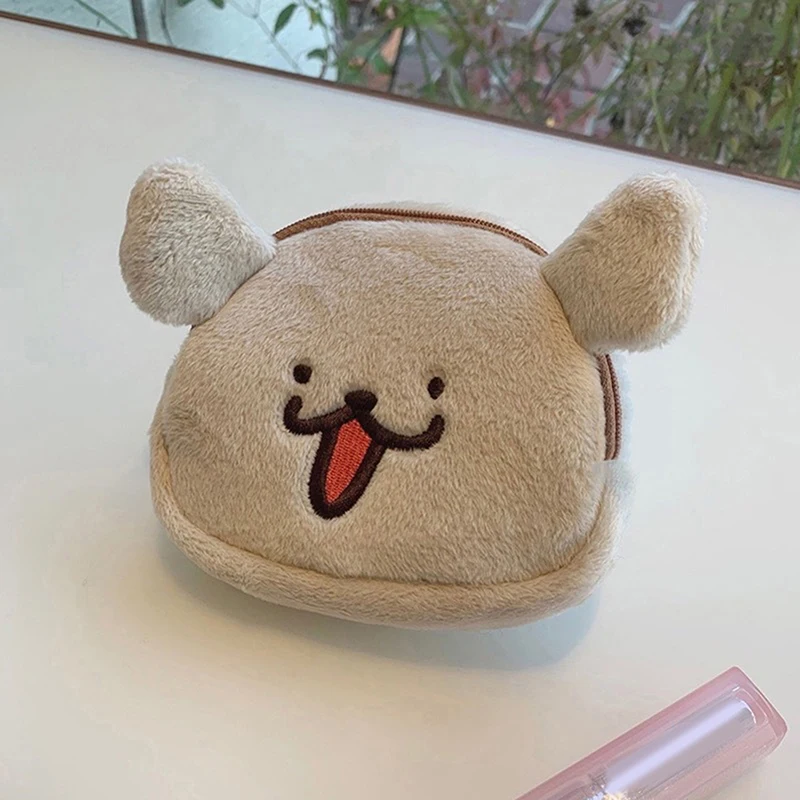 Cute Puppy Plush Coin Purse Cartoon Dog Money Change Pouch Zipper Wallet For Girls Lovely Earphone Storage Bag Card Bags