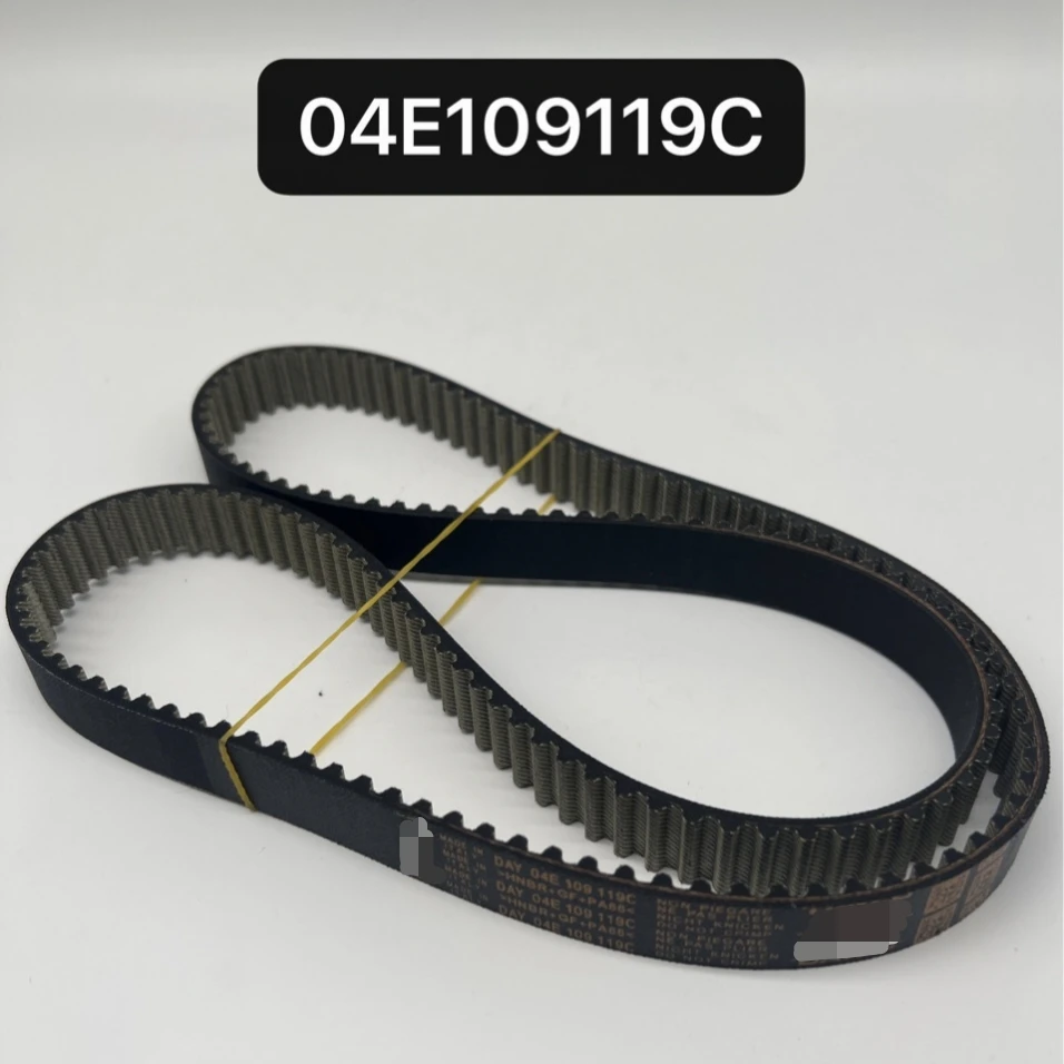 04E109119C 04E109119 04E109119F Timing Belt for Volkswagen CHY 1.0L 2015-2016 | OE Replacement