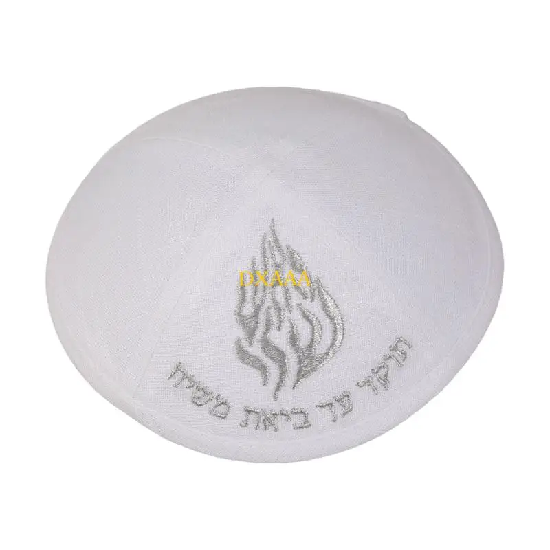 DXAA Traditional Jewish Round Hat Soft Polyester Suitable For Prom Casual Occasion Portable Comfortable Kippah Hat