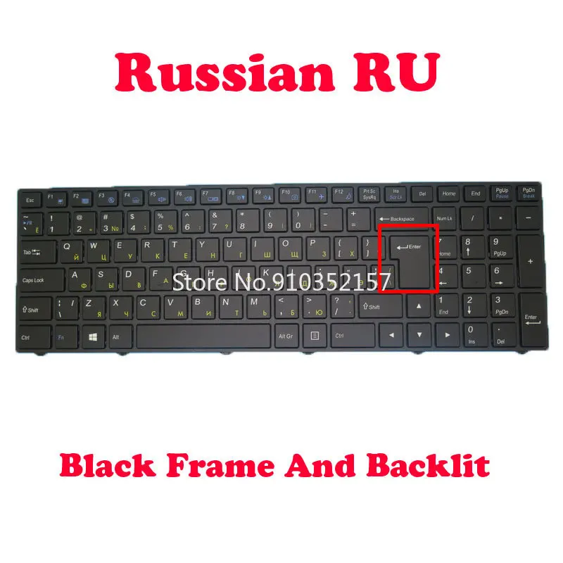 

Russian Backlit Keyboard For CLEVO N250 CVM15F26SUJ4308 6-80-N7500-280-1 N250JU N250LU N250PU N350TW N550RC N550RN N751GU N750WU