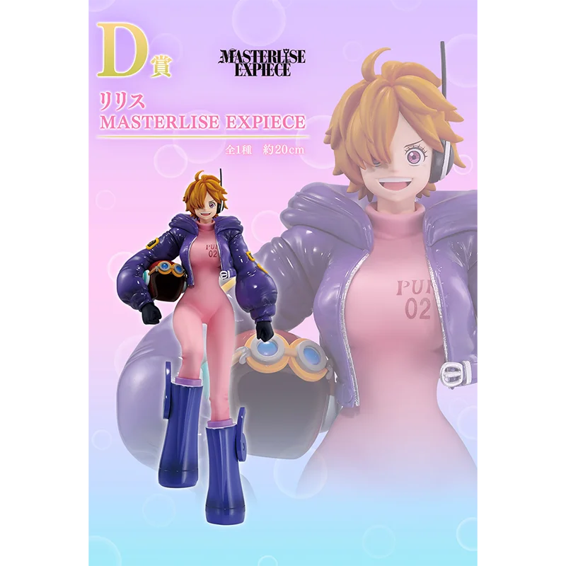Anime pegasus seiya final bronze loth em anime modelo brinquedos bandai bandai estoque 15th santo mito pano ex