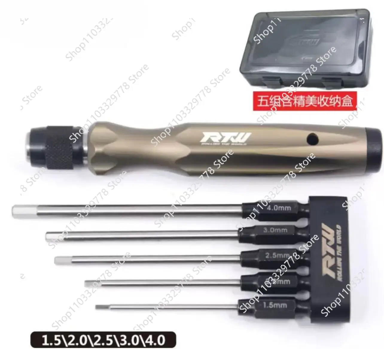 

Tested for maintenance, suitable for XAG agricultural drone maintenance tools, with good quality and not easily slipping