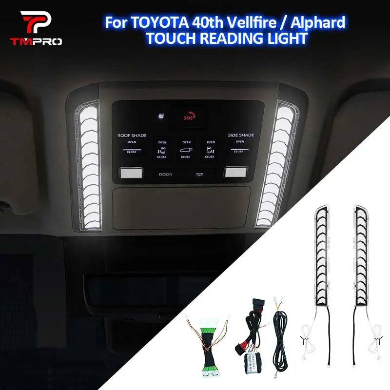 Suitable for 2024 Toyota 40 Series Alphard/Vellfire automatic front row touch reading light with four-level adjustment