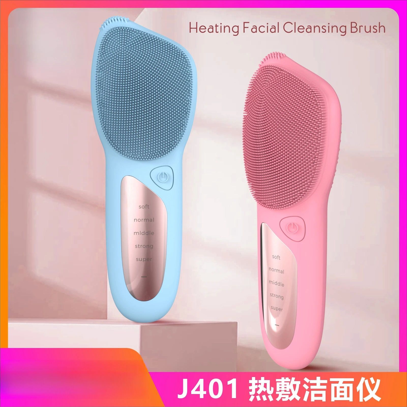 

Face Brush Sonic Silicone Cleanser Electric Waterproof Face Wash Introducer Pore Cleaner
