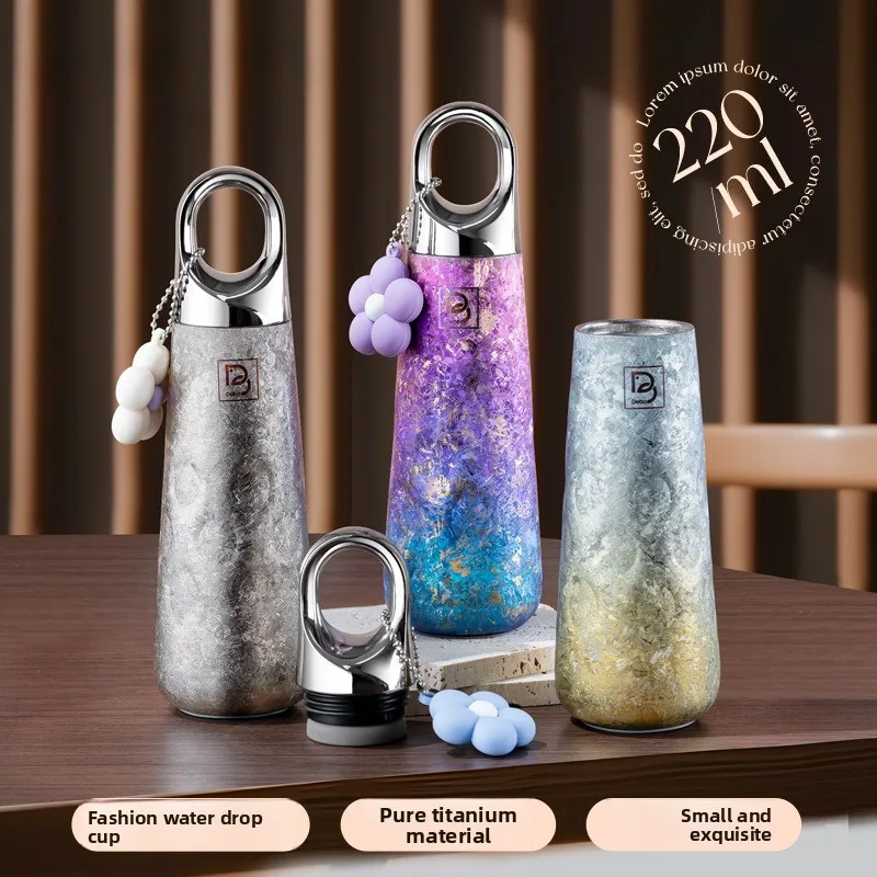 Pure Titanium Pocket Thermos New High Beauty Portable Water Cup Outdoor Travel Carry Bag Water Mug