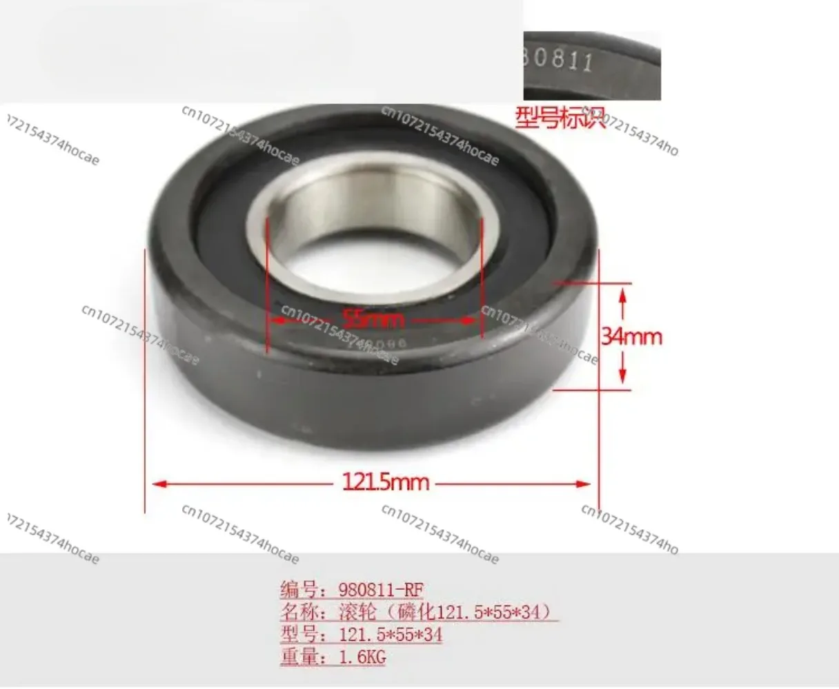 For forklift roller 980811 mast bearing side roller set claw steering knuckle hub bearing high quality Forklift accessories