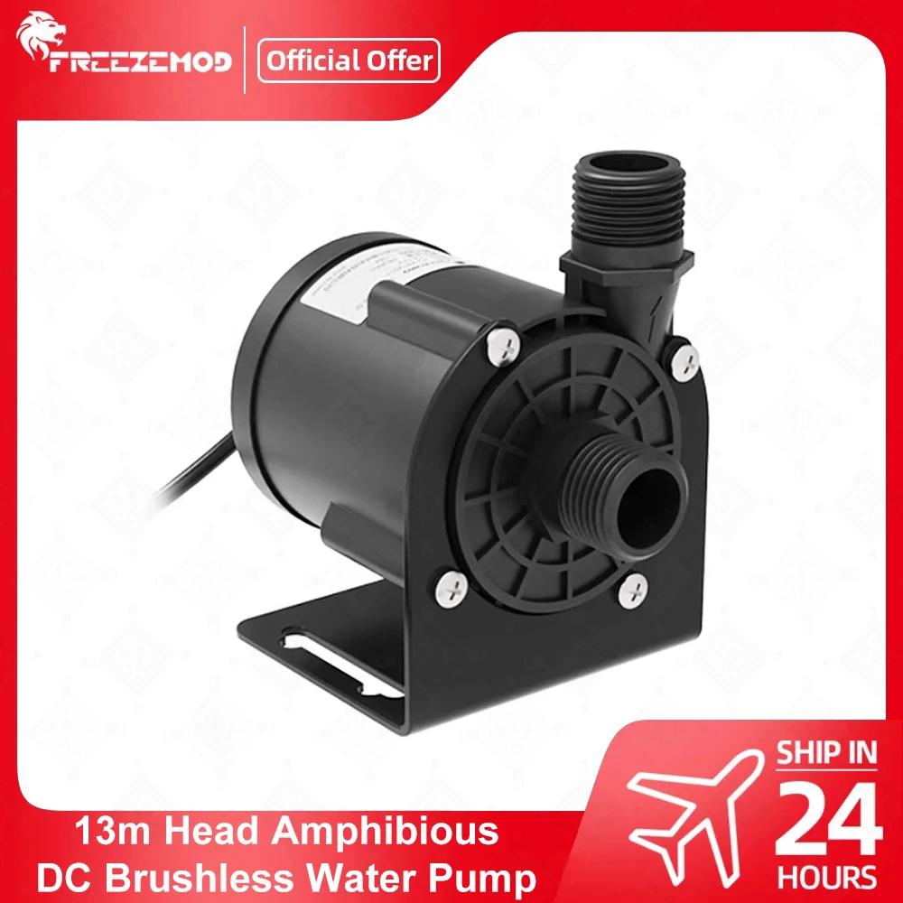 FREEZEMOD DC Water Pump 24L/MIN 12V/24V Submersible High Temperature Resistant 0-100 ℃ G1/2 Thread Water Cooling Pump PU-KU13m