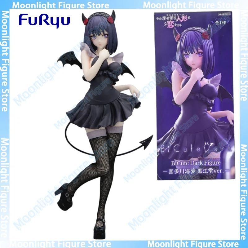 

In Stock FuRyu BiCute Dark Kitagawa Marin Little Devil Desktop Cute Doll Anime Action Figure Toy Gift Model Collection