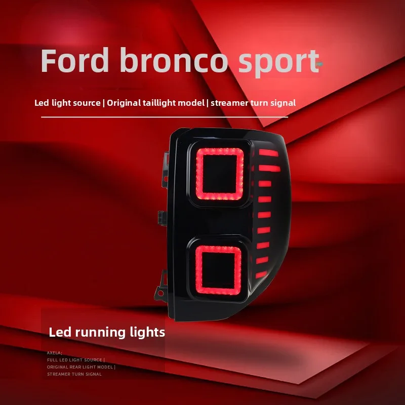 For Ford BRONCO SPORT Edition Taillight modification LED driving flow turn signal durable exterior accessories