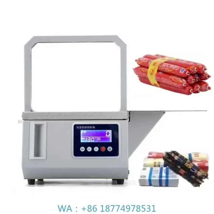 Automatic Paper Roll Tape Strapping Machine Easy to Operate Small Articles OPP Band Banding Machine Banknote Desktop