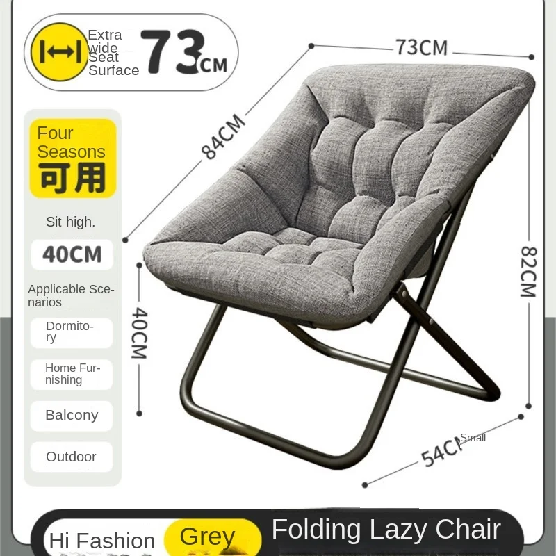 Lazy Sofa Human Bird Nest Warm And Continuous Dormitory Casual Nap Backrest Chair Simple Folding Home Student Single Computer