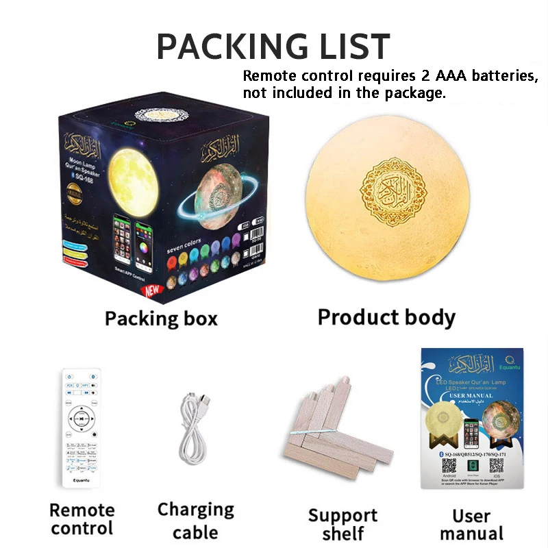 

Quran Koran Muslim Islamic Ramadan Arab Azan Wireless Portable Bluetooth Speaker Bright Lamp Night Light Holy Music Sound Box