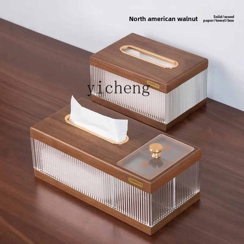 

QZT Walnut Wood Household Living Room Solid Wood Multi-Functional Dining Room Storage Box Tissue Box