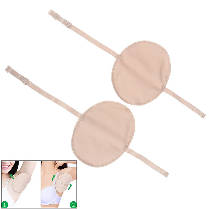 2pcs/set Underarm Sweat Shield Pad washable Armpit Sweat Absorbing Guards Shoulder Strap Skin Color