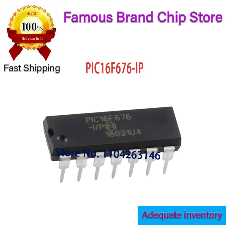 

IN STOCK 10PCS~50PCS/LOT PIC16F676-I/P PIC16F676 -IP PIC16F676 DIP-14