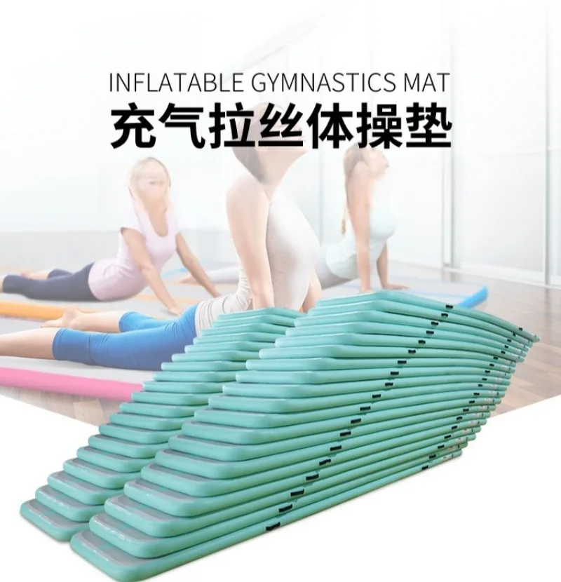 Sports Training Mat Mattress Boxing Yoga Mat Taekwondo Brushed Inflatable Gymnastics Mat