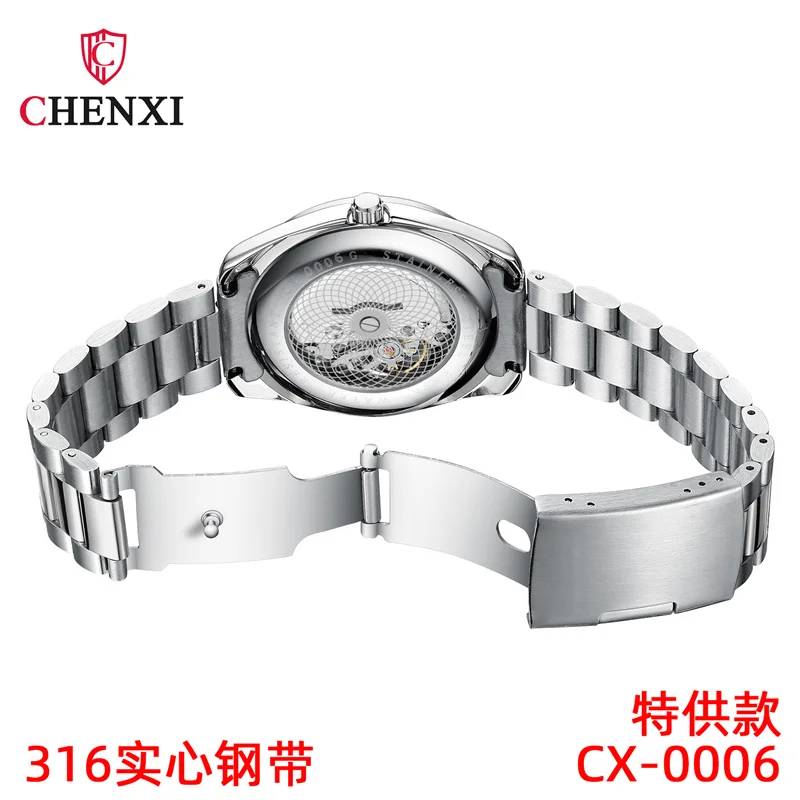 CHENXI 0006 Fashion Men\'s Watches Silver Stainless Steel Casual Business Watches Men Luxury Quartz Wristwatch for Male