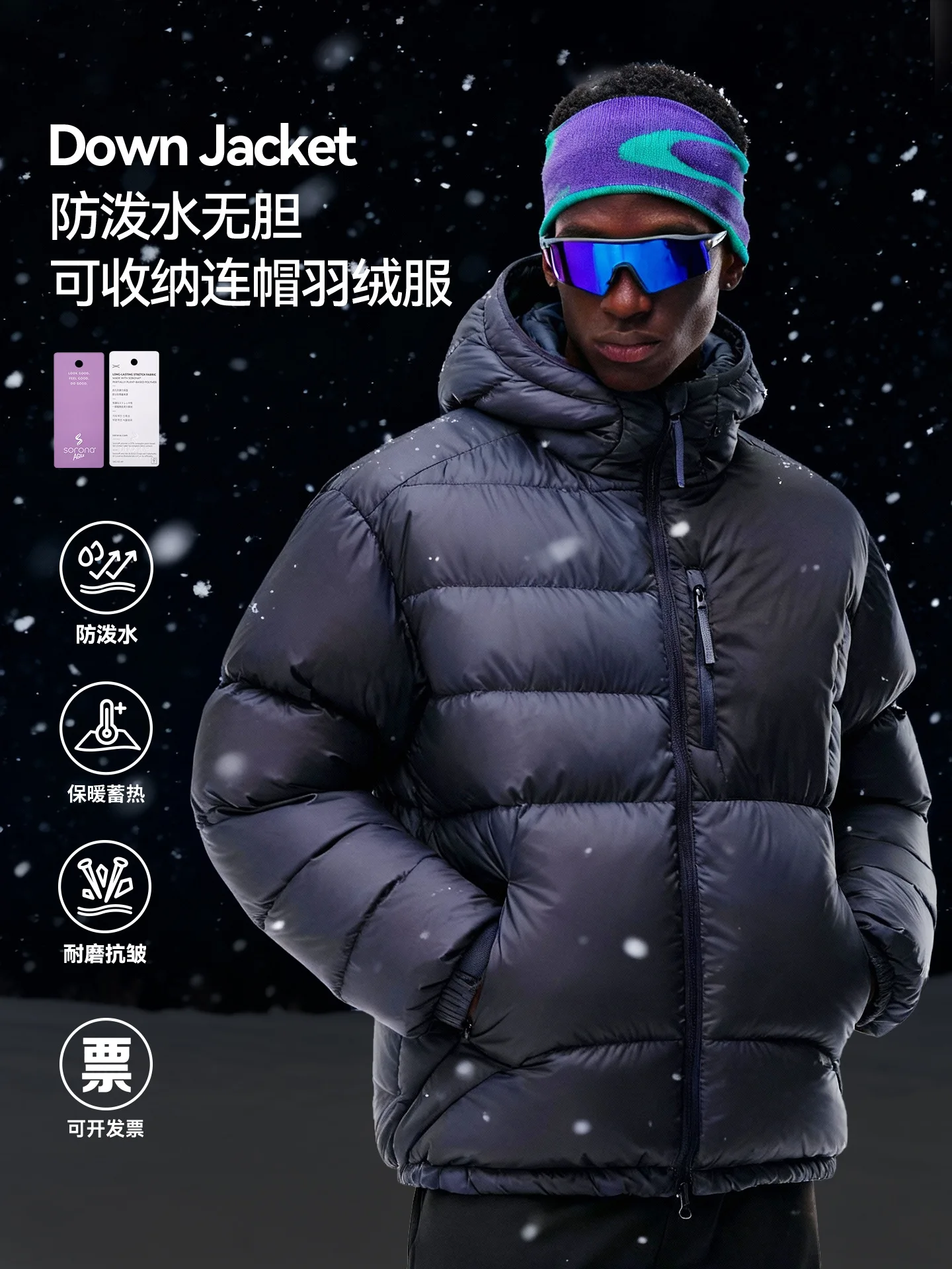 

Jiezhan Men's Water-repellent Lightweight Hooded down Jacket 90% down New Winter Arrival Packable Coat for Men