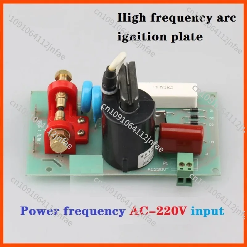 AC 220V Input High Frequency  Pilot Arc Board Ignition Board Ignition Board Plasma Argon Arc Welding Modification Replaceme