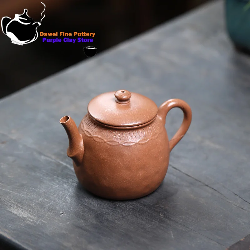 

Yixing handmade purple clay teapot, raw ore, crab roe section, fish Weng teapot, Chinese tea set