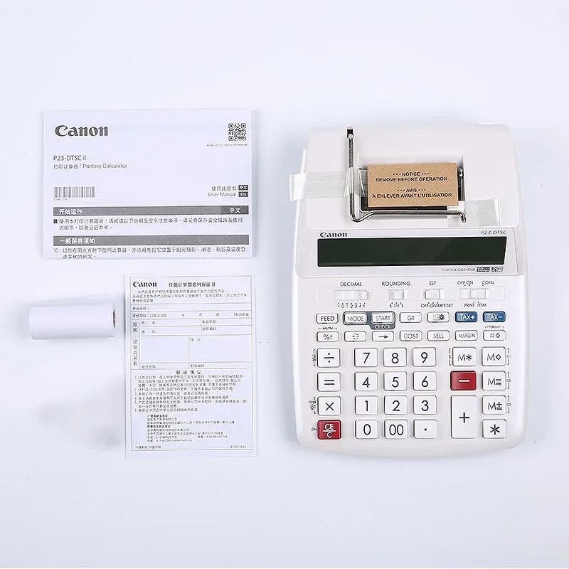 P23-Dhv G Print Calculator Paper Output Calculator Bank Accounting Financial Printing Computer Leather Line Coding Machine