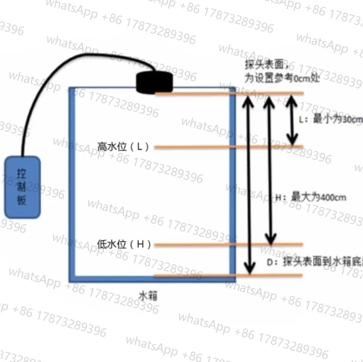 DJLK-002B Ultrasonic Level Sensor for High and Low Level Detection Automatic Water Replenishment Level Controller