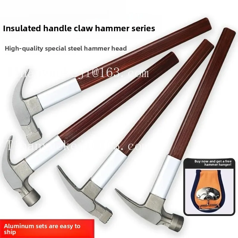Woodworking hammer Special steel claw hammer Construction site carpenter nail hammer  for woodworking