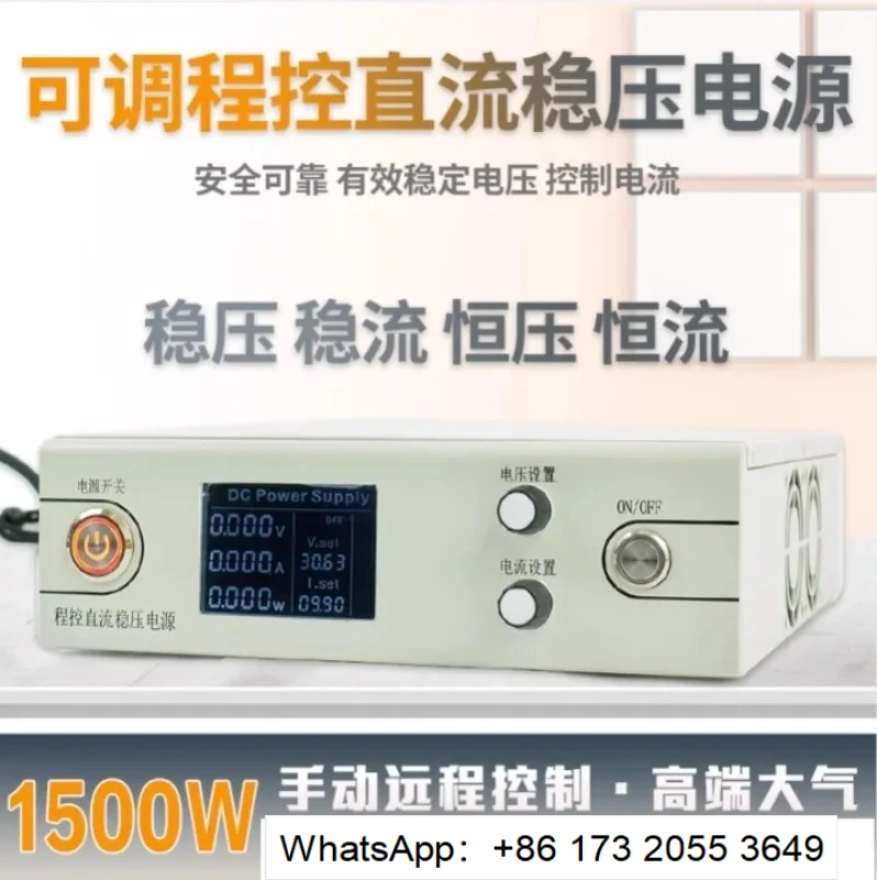 Programmable Adjustable DC Power Supply ZK-SPS-5V100A-2 ZK-SPS-100V30A-2 High Precision Stabilized Voltage Power Supply