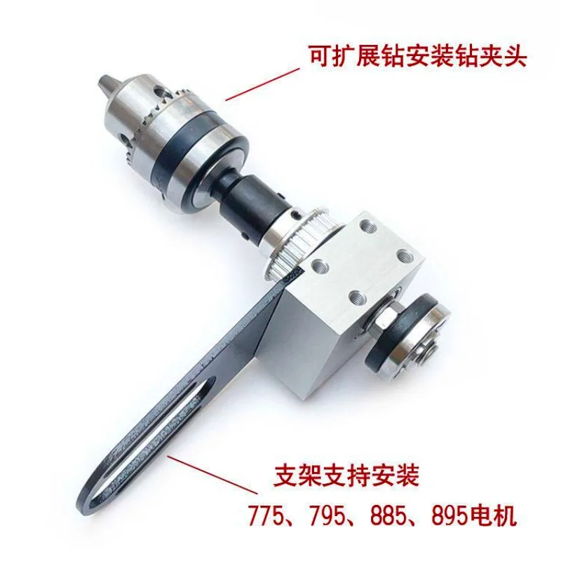Mini Table Saw Spindle DIY Woodworking Cutting Polishing Spindle  Bearing Seat Shaft And Ball Motor