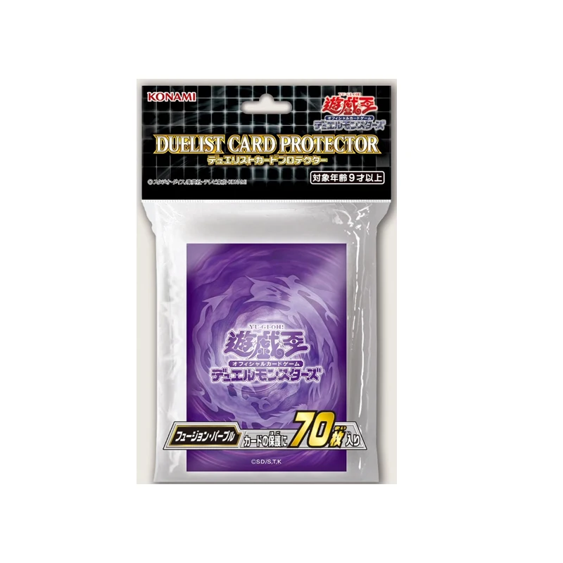 Hot 70pcs Yugioh Fusion Card Sleeves 63x90mm, Purple Anime Card Protectors, Protective Sleeves Anime Collection Gift for Kids view 5