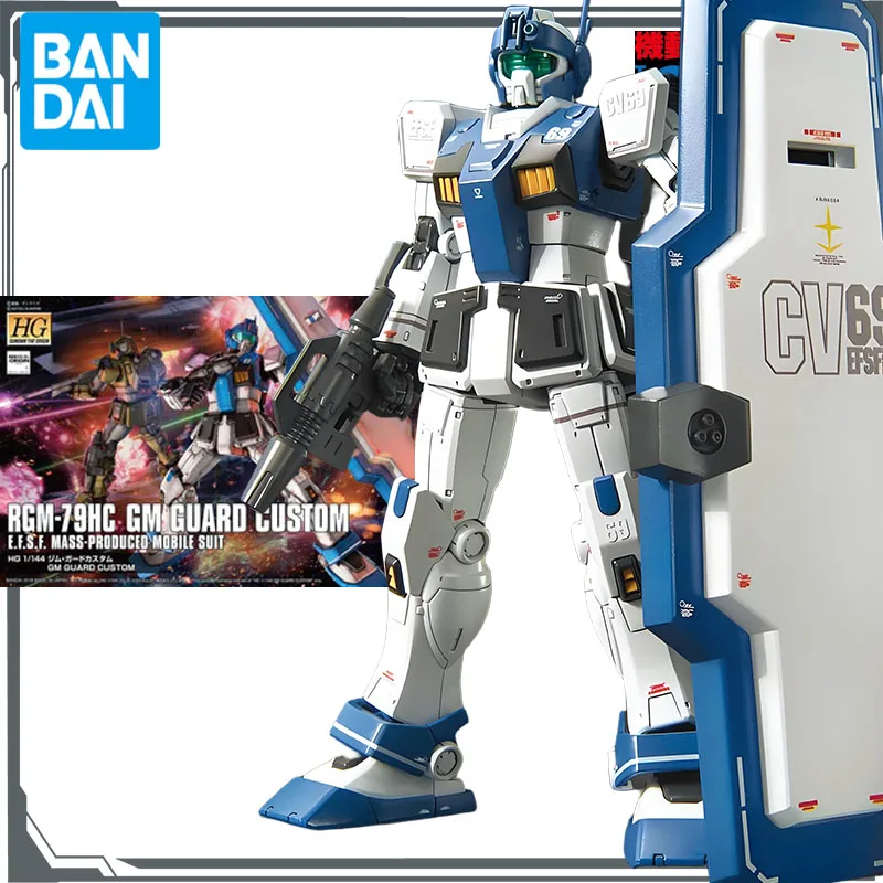バンダイオリジナルモデルキットガンダム HGGTO RGM-79HC&RGM-79KC&RGM-79 1/144 アニメアクションフィギュア組立モデルおもちゃモデルギフト男の子のため