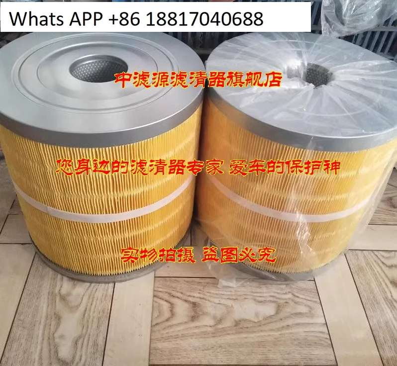 

1 шт., хит продаж, фильтрующий элемент для машины для сухой очистки 33X30 33X34 33x47 33x60, специальный фильтр