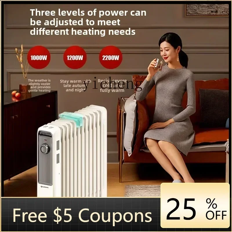 heater energy saving and electricity saving heating oven large area quick heating household whole house heating