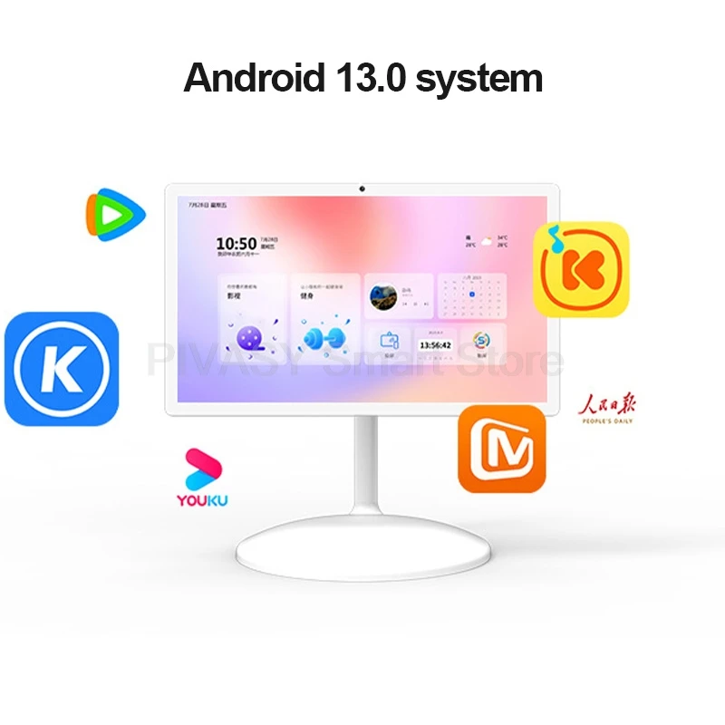 For Fitness interactive with Floor Stand Touch Screen 24.5 Inch Smart TV Rotatable Movable Monitor Wireless Casting Rotatable