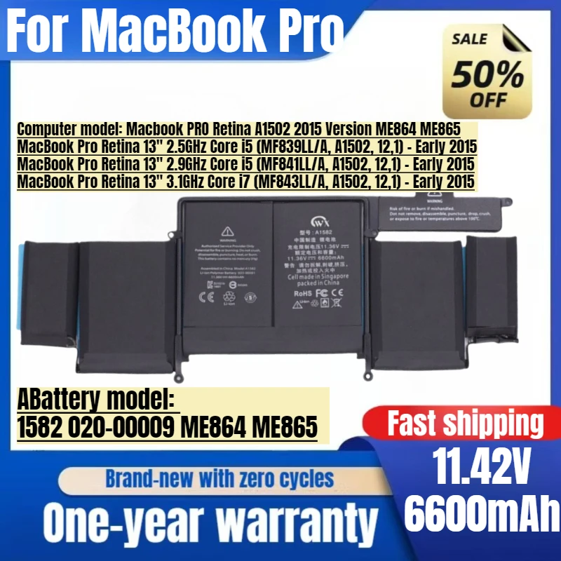 Laptop Battery for 2015 MacBook Pro 13 Retina A1502 A1582 New Arrival High Quality High Capacity Battery Replacement Bateria