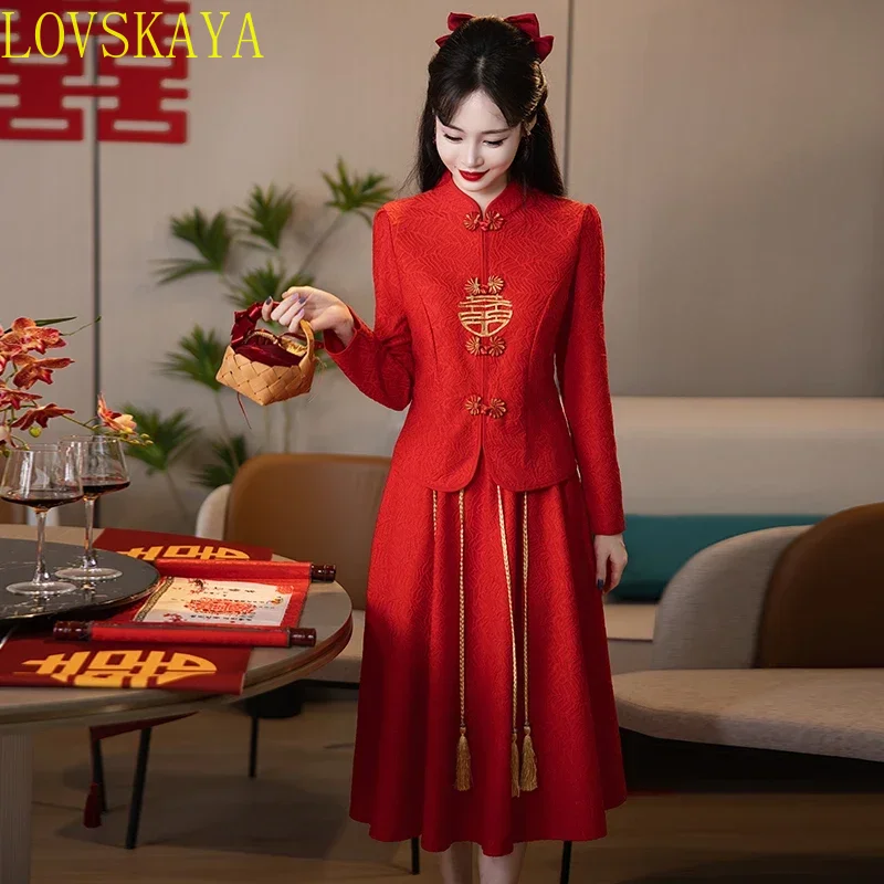 New two-piece Chinese traditional dress, high-end red plaid shirt, high-quality women's suit