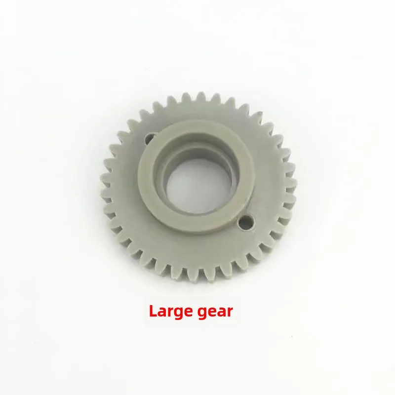 Automatic milk tea sealing machine gear accessories Yifang good helper Kaiwei and other automata universal