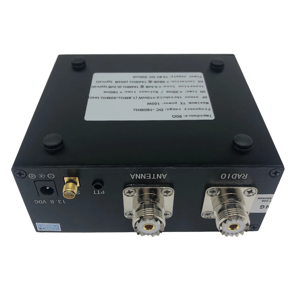 160MHz Frequency Transceiver Switch Box with 100W Power Output Made of Aluminum Alloy for Shared for antenna Use in for Radio