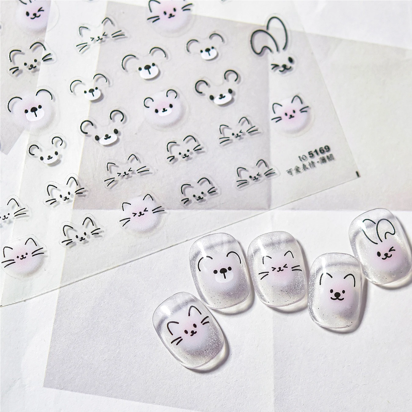 

Cute Expression Rabbit Cat Dog Koala Bear Line Halo Dyeing Powder Blusher Flat Fitting Adhesive Nail Art Sticker Manicure Decals