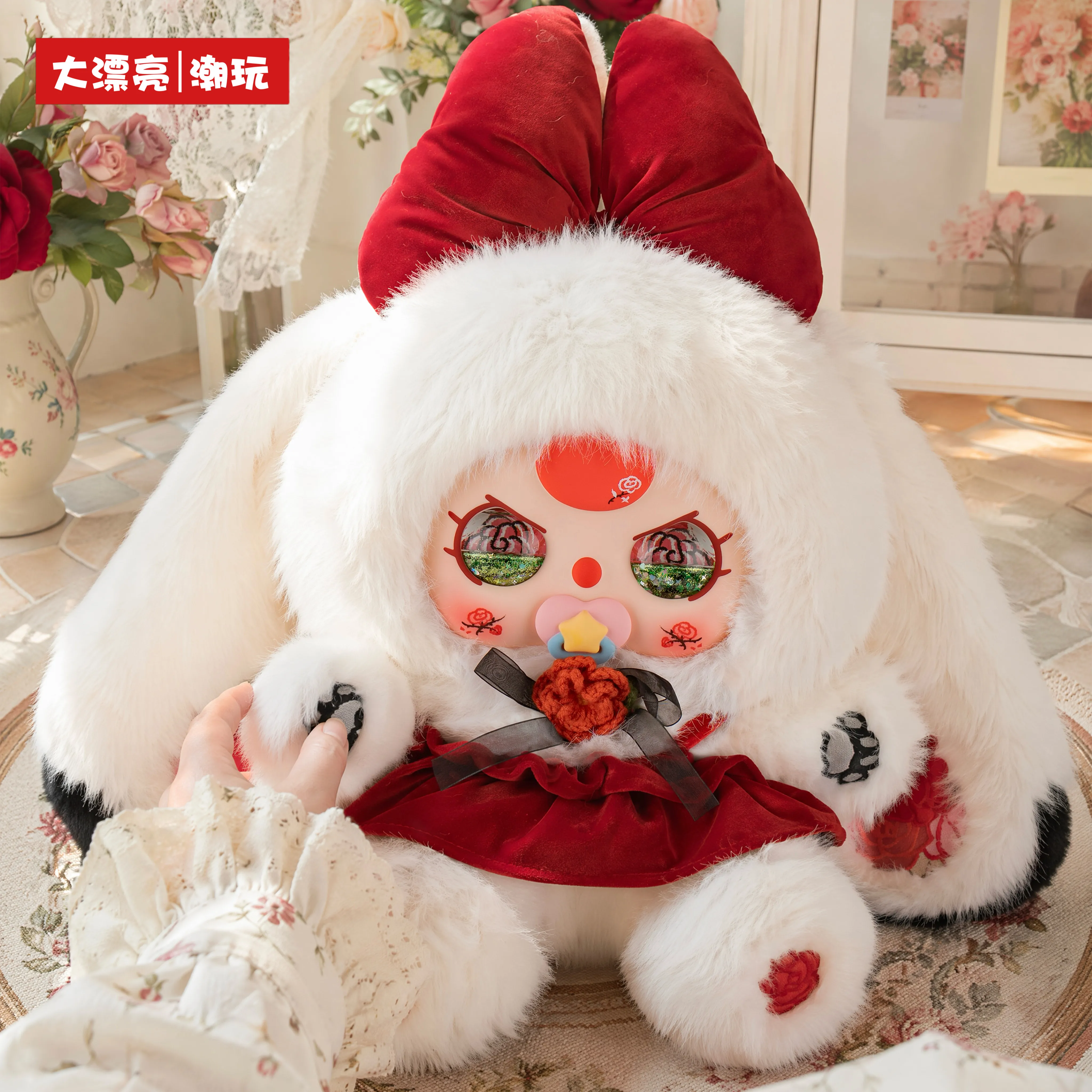 Authentique Baby Three Flower World 800% Plush Blind Box, Poupée à visage en vinyle mignonne et moelleuse, Ornement de bureau, Cadeau surprise Kawaii et tendance