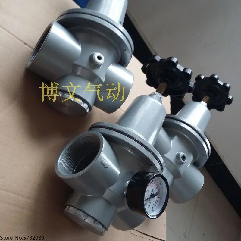 

2pcs Gas pressure reducing valve QTY-50 pressure regulating valve 2-inch internal thread DN50 G2 inch QTY-L50