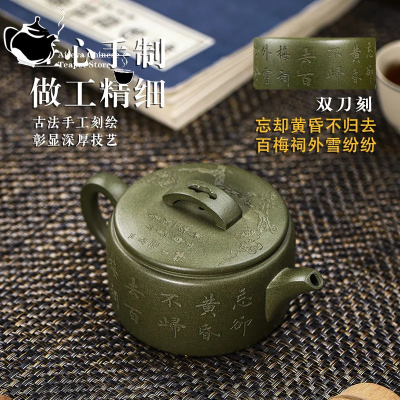 Yixing-Handmade Purple Clay Tea Pot, Old Purple Clay, Prosperous Lotus Kung Fu Tea Set, Chinese Tea Pot with a Large Capacity