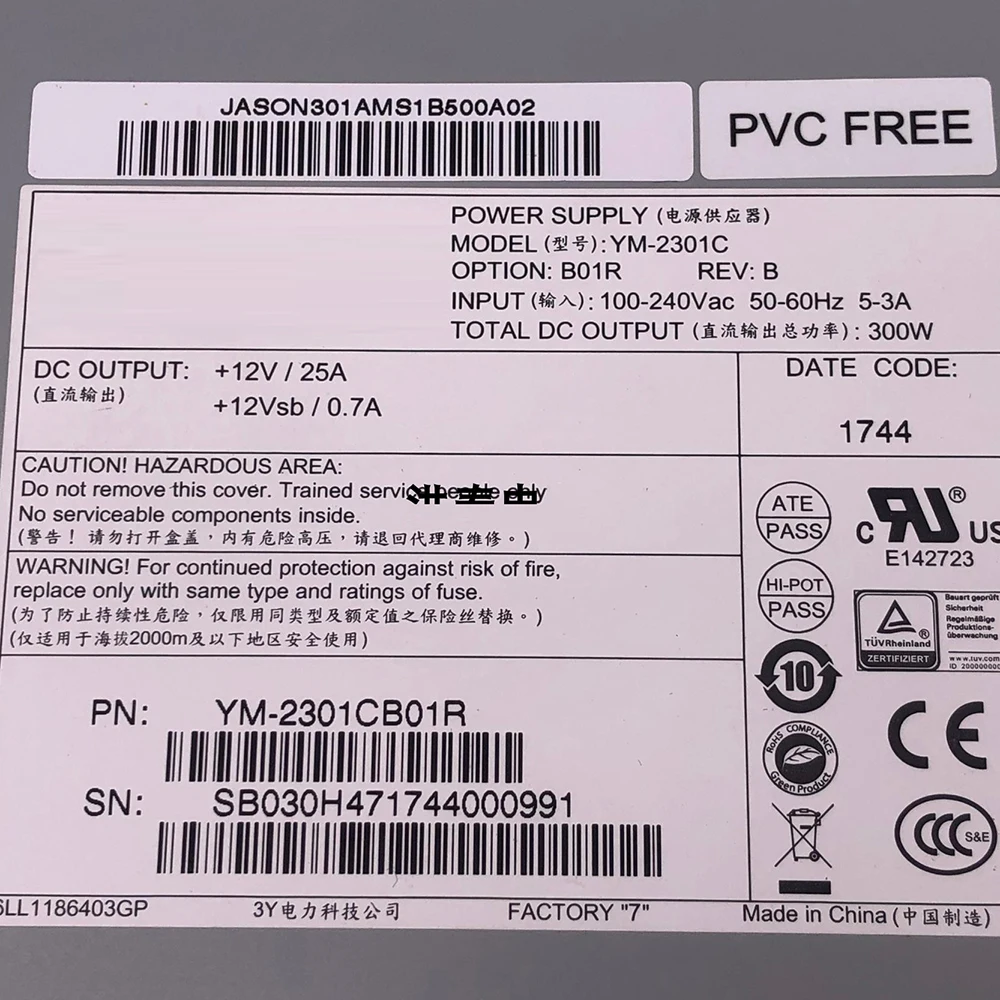 Imagem -04 - Power Technology Fonte de Alimentação Redundante 300w Ym2301cb01r para 3y Ym-2301c